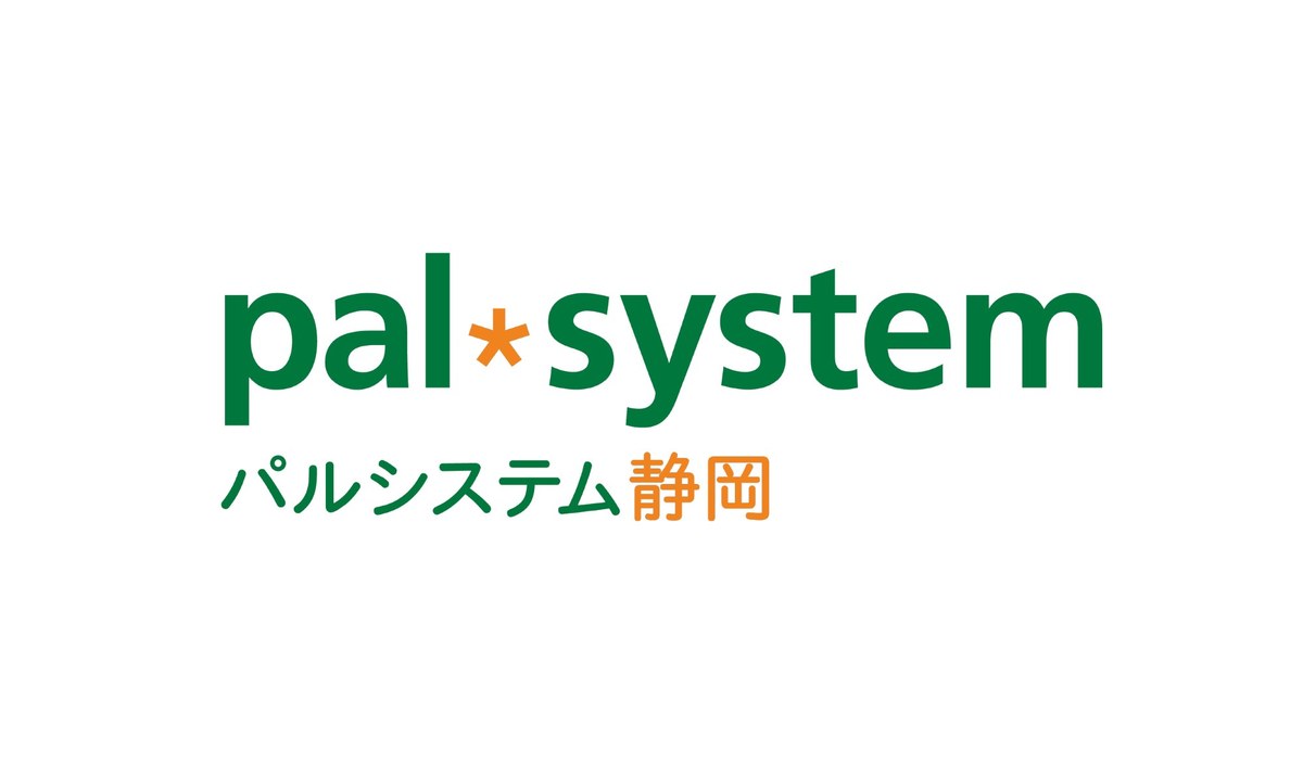 パルシステム静岡