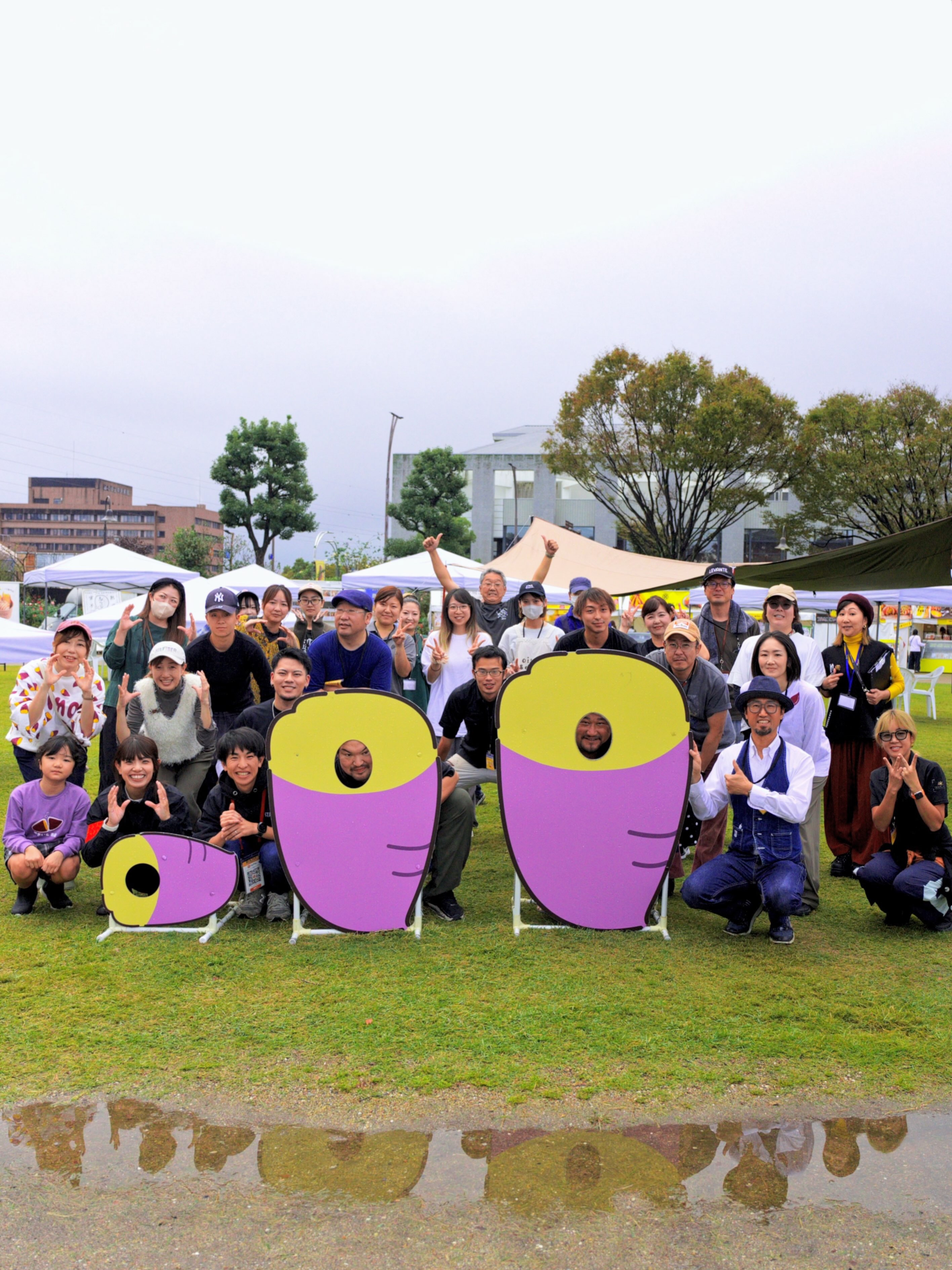 おいもフェスFUJICITY2026無事に開催終了いたしました。 おいもをきっかけに たくさんの方と出会い 楽しい時間を一緒に過ごせたことを とてもうれしく思っ
