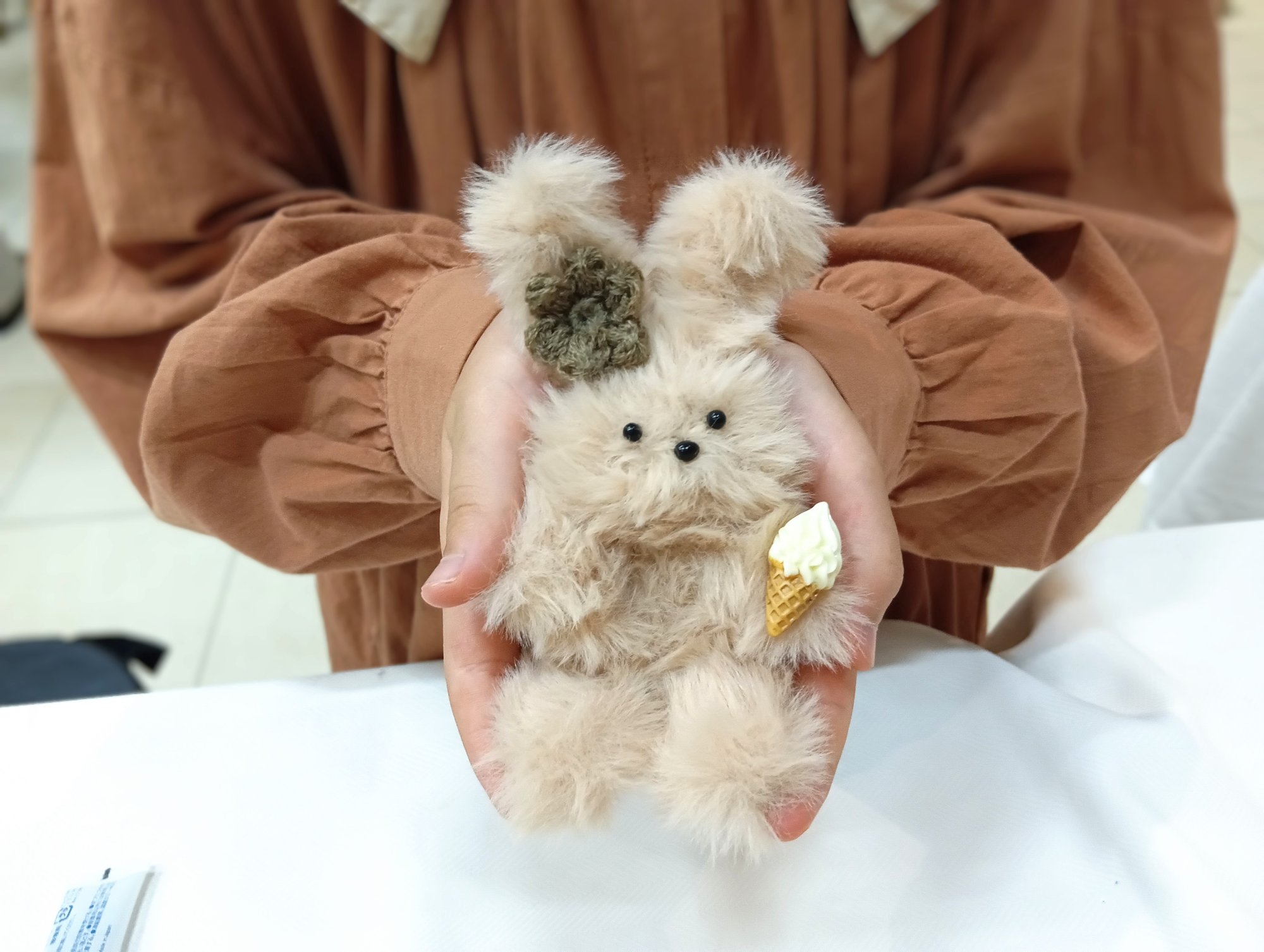 Fluffycrown